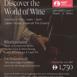 WSET Level 1 Award in Wines