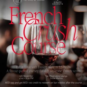 French Crush Course